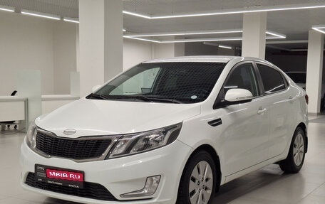 KIA Rio III рестайлинг, 2014 год, 780 000 рублей, 1 фотография