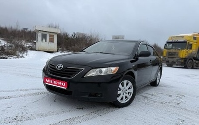 Toyota Camry, 2007 год, 980 000 рублей, 1 фотография