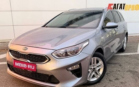 KIA cee'd III, 2021 год, 1 750 000 рублей, 1 фотография