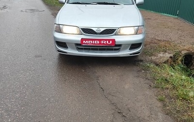 Nissan Almera, 1998 год, 250 000 рублей, 1 фотография