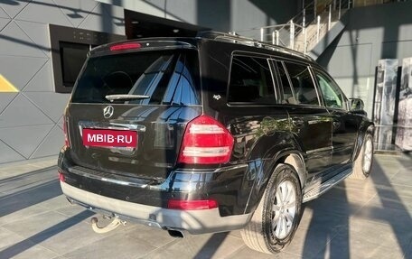 Mercedes-Benz GL-Класс, 2006 год, 1 240 000 рублей, 5 фотография