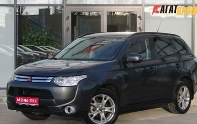 Mitsubishi Outlander III рестайлинг 3, 2013 год, 1 300 000 рублей, 1 фотография