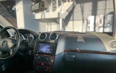 Mercedes-Benz GL-Класс, 2006 год, 1 240 000 рублей, 12 фотография