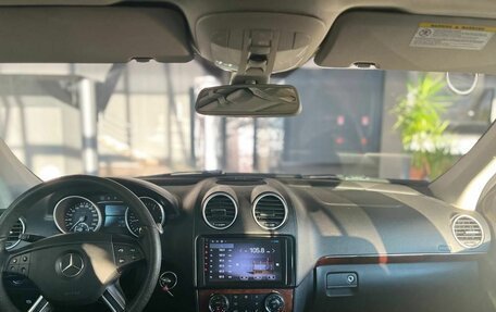 Mercedes-Benz GL-Класс, 2006 год, 1 240 000 рублей, 15 фотография