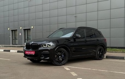 BMW X3, 2019 год, 3 400 000 рублей, 1 фотография