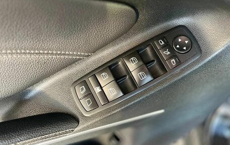 Mercedes-Benz GL-Класс, 2006 год, 1 240 000 рублей, 21 фотография