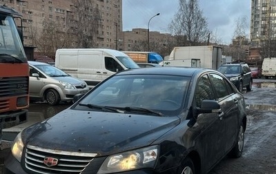 Geely Emgrand EC7, 2014 год, 190 000 рублей, 1 фотография