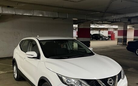 Nissan Qashqai, 2018 год, 2 000 000 рублей, 3 фотография
