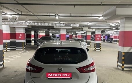 Nissan Qashqai, 2018 год, 2 000 000 рублей, 6 фотография