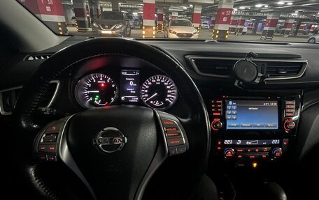 Nissan Qashqai, 2018 год, 2 000 000 рублей, 8 фотография