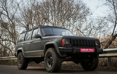 Jeep Cherokee, 1989 год, 750 000 рублей, 1 фотография