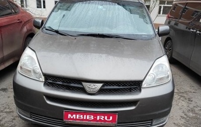 Toyota Sienna II рестайлинг, 2003 год, 850 000 рублей, 1 фотография