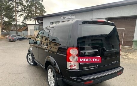 Land Rover Discovery IV, 2012 год, 1 890 000 рублей, 3 фотография