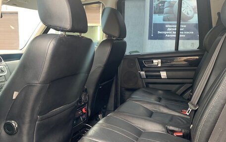 Land Rover Discovery IV, 2012 год, 1 890 000 рублей, 15 фотография