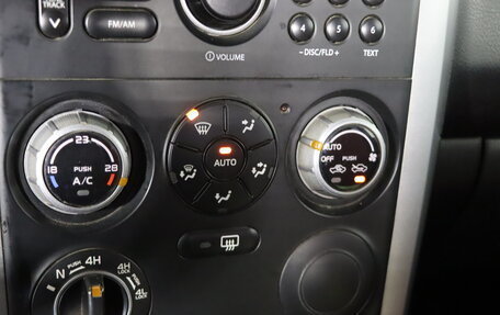 Suzuki Grand Vitara, 2007 год, 779 990 рублей, 16 фотография