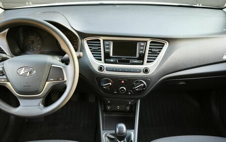 Hyundai Solaris II рестайлинг, 2021 год, 1 350 000 рублей, 15 фотография