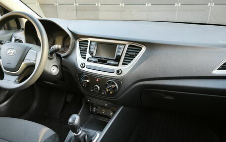 Hyundai Solaris II рестайлинг, 2021 год, 1 350 000 рублей, 14 фотография