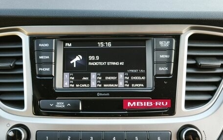 Hyundai Solaris II рестайлинг, 2021 год, 1 350 000 рублей, 16 фотография