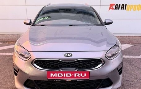 KIA cee'd III, 2021 год, 1 750 000 рублей, 2 фотография