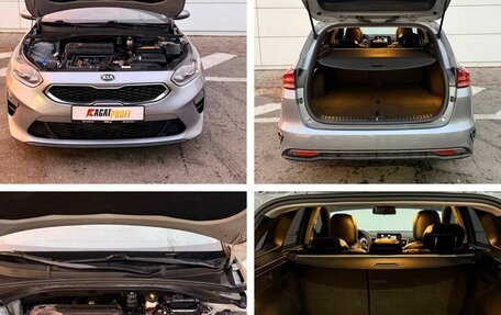 KIA cee'd III, 2021 год, 1 750 000 рублей, 20 фотография