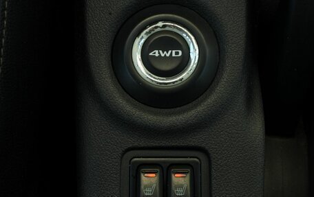 Mitsubishi Outlander III рестайлинг 3, 2013 год, 1 300 000 рублей, 21 фотография