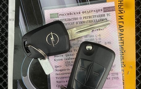 Opel Antara I, 2012 год, 970 000 рублей, 12 фотография