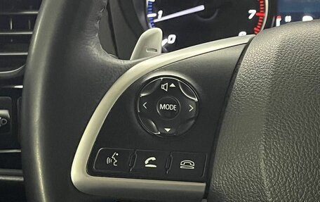 Mitsubishi Outlander III рестайлинг 3, 2012 год, 1 400 000 рублей, 15 фотография