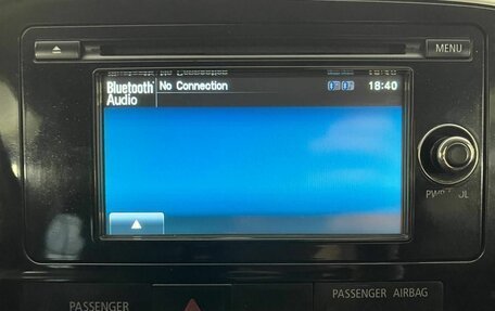 Mitsubishi Outlander III рестайлинг 3, 2012 год, 1 400 000 рублей, 21 фотография