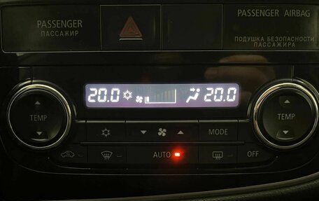 Mitsubishi Outlander III рестайлинг 3, 2012 год, 1 400 000 рублей, 22 фотография