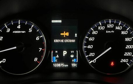 Mitsubishi Outlander III рестайлинг 3, 2012 год, 1 400 000 рублей, 20 фотография