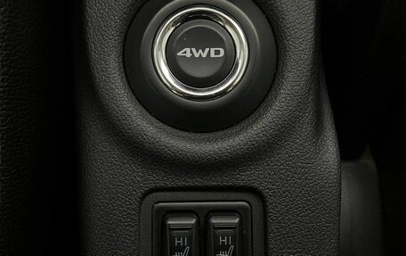 Mitsubishi Outlander III рестайлинг 3, 2012 год, 1 400 000 рублей, 26 фотография