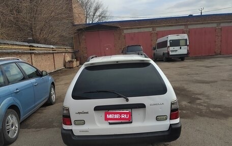 Toyota Corolla, 2000 год, 265 000 рублей, 5 фотография