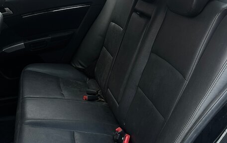 Geely Emgrand EC7, 2014 год, 190 000 рублей, 8 фотография