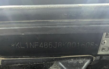 Chevrolet Lacetti, 2008 год, 650 000 рублей, 11 фотография