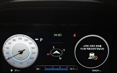 Hyundai Avante, 2021 год, 1 856 000 рублей, 8 фотография