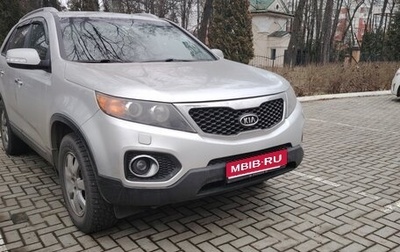 KIA Sorento II рестайлинг, 2011 год, 1 550 000 рублей, 1 фотография
