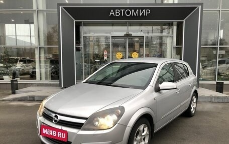Opel Astra H, 2005 год, 495 000 рублей, 1 фотография