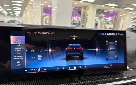 BMW X6, 2025 год, 15 499 000 рублей, 9 фотография