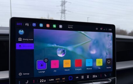 Volkswagen Teramont, 2025 год, 6 350 000 рублей, 31 фотография