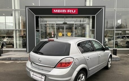 Opel Astra H, 2005 год, 495 000 рублей, 7 фотография