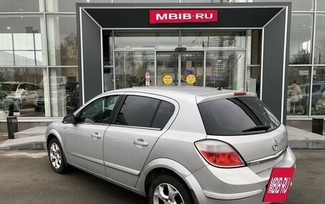Opel Astra H, 2005 год, 495 000 рублей, 5 фотография