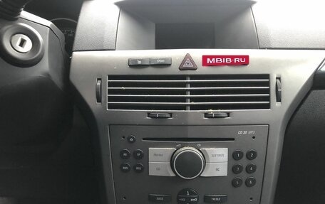 Opel Astra H, 2005 год, 495 000 рублей, 14 фотография