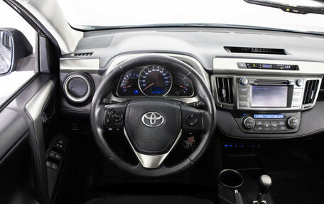 Toyota RAV4, 2013 год, 1 799 000 рублей, 11 фотография