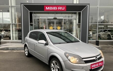 Opel Astra H, 2005 год, 495 000 рублей, 3 фотография