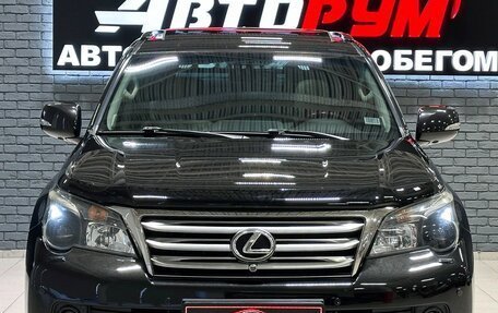 Lexus GX II, 2012 год, 3 987 000 рублей, 3 фотография