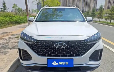 Hyundai ix35, 2021 год, 1 198 777 рублей, 1 фотография