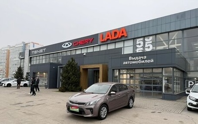 KIA Rio IV, 2018 год, 1 080 000 рублей, 1 фотография