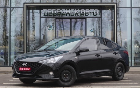Hyundai Solaris II рестайлинг, 2020 год, 1 445 000 рублей, 1 фотография