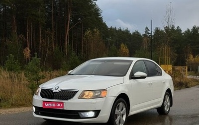 Skoda Octavia, 2014 год, 950 000 рублей, 1 фотография