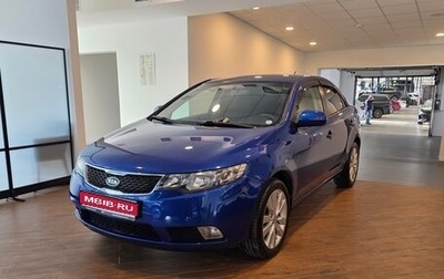 KIA Cerato III, 2011 год, 750 000 рублей, 1 фотография
